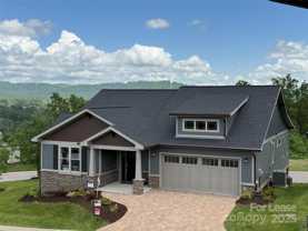 175 Waightstill Dr - Photo 1 of 1