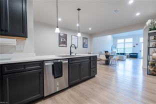 526 Eldridge Ln - Photo 1 of 1