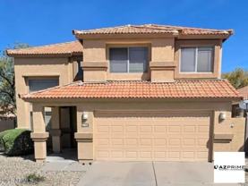 4624 E Juana Ct - Photo 1 of 1