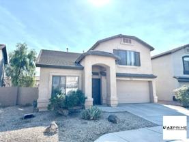 12541 W Orange Dr - Photo 1 of 1