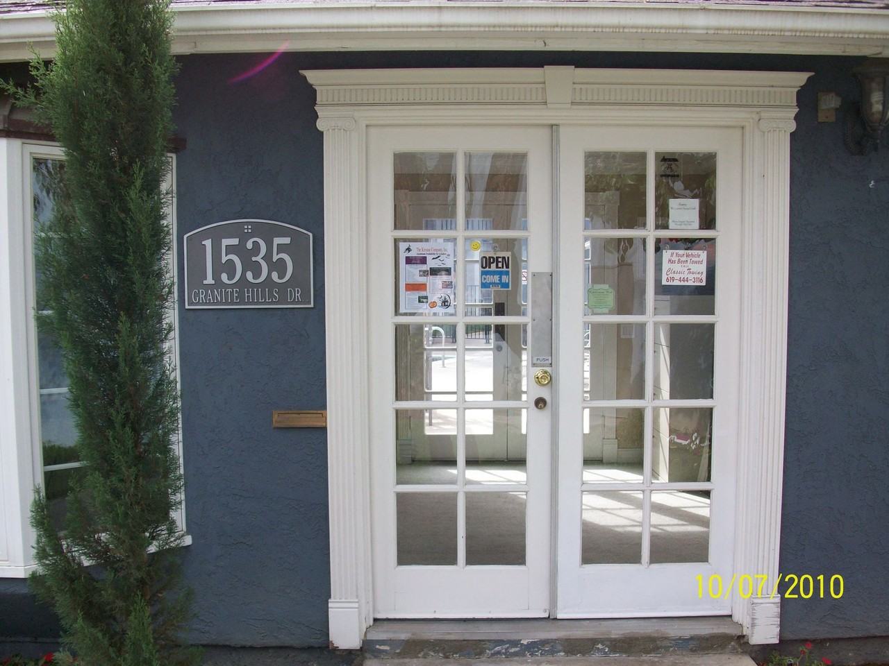 Cobblestone Park Apartments - Photo 2 of 45