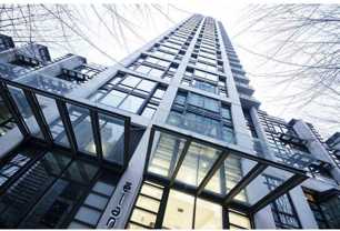 1255 Seymour St - Photo 1 of 1