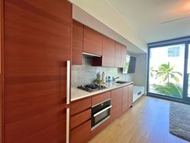 1108 Auahi St #303 - Photo 1 of 1