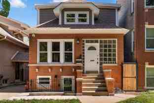 5841 N Medina Ave - Photo 1 of 1