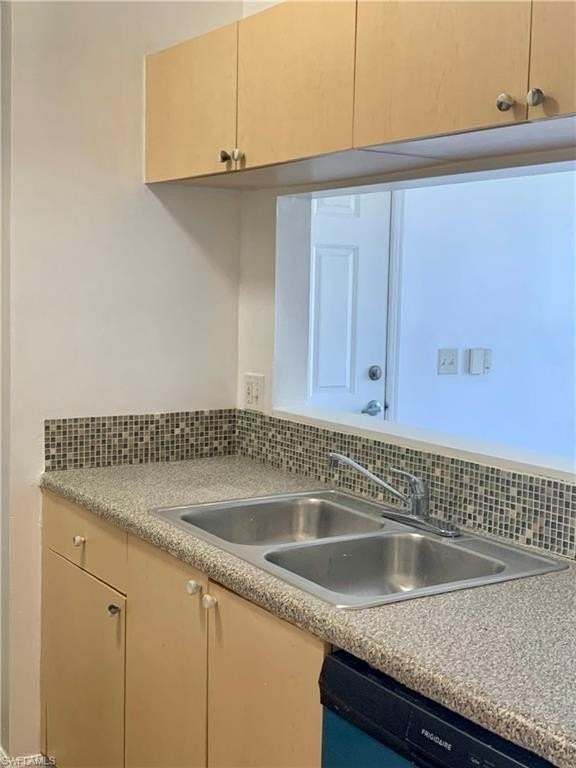 1235 Reserve Way #203 - Photo 7 of 19