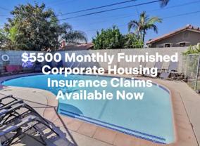 2047 S Margie Ln #NA - Photo 1 of 1