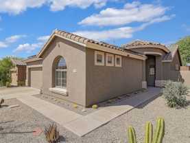 17584 W Desert View Ln - Photo 1 of 1