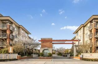 9299 Tomicki Avenue #205 - Photo 1 of 1