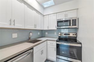 2901 Polk St #5 - Photo 1 of 1