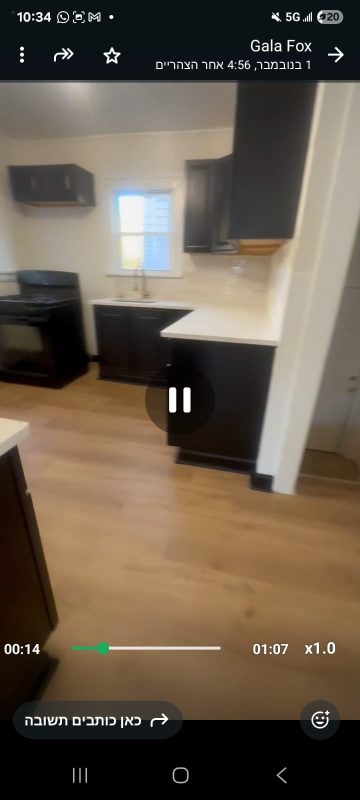 1050 Greyton Rd - Photo 3 of 7