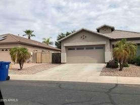 14634 W Ventura St - Photo 1 of 1