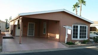 6113 S Cypress Point Dr - Photo 1 of 1