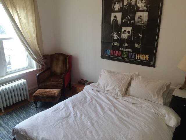 1459 West Elmdale Avenue #3 - Photo 6 of 13