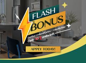 Linden Park at Erin Ridge North - Photo 1 of 1