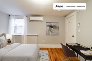 190 Kelton St #D - Photo 1 of 1