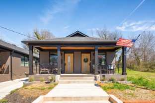 1928 W Trade St - Photo 1 of 1