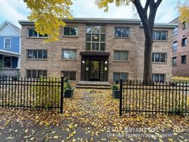 2507 Bryant Ave S #203 - Photo 1 of 1