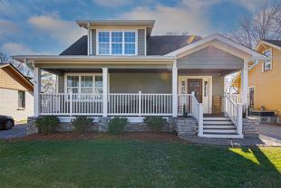 311 Antioch Pike #NA - Photo 1 of 1