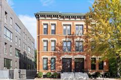 1867 N Halsted St #1N - Photo 1 of 1