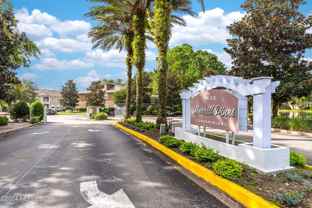 7920 Merrill Rd #2011 - Photo 1 of 1