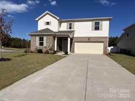 2014 Birch Arbor Ct - Photo 1 of 1