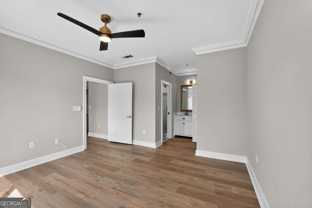 2161 Peachtree Rd Ne #706 - Photo 1 of 1