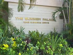 1848 Kahakai Dr #1904 - Photo 1 of 1