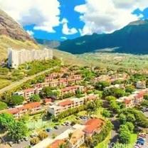 84-754 Ala Mahiku St #935B - Photo 1 of 1