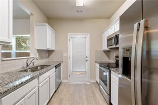 4077 Sonoma Wood Trl - Photo 1 of 1