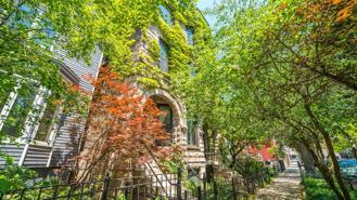 622 W Briar Pl #GS - Photo 1 of 1