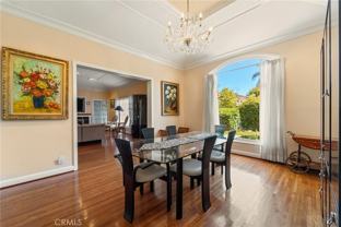 233 S Swall Dr - Photo 1 of 1