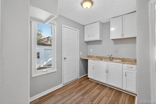 20216 Regent Drive - Photo 6 of 14