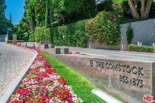 865 Comstock Ave #7F - Photo 1 of 1