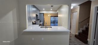 1777 W 59th St #4 - Photo 1 of 1