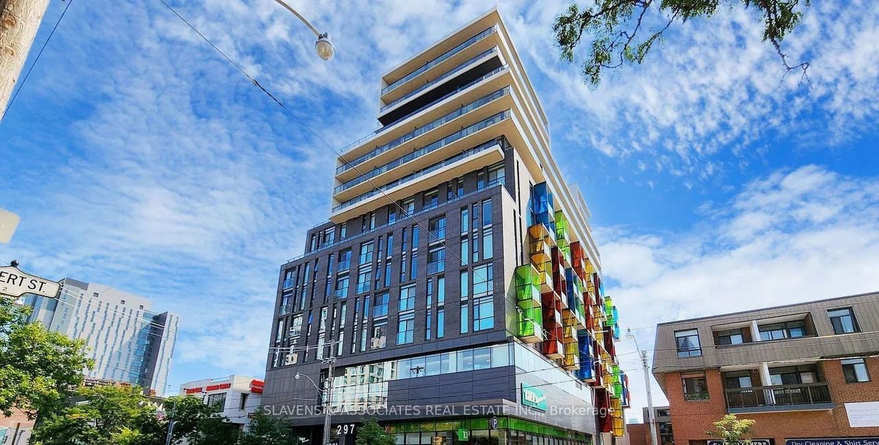 297 College Street - Photo 2 of 10