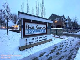 9151 Shaw Way Sw - Photo 1 of 1