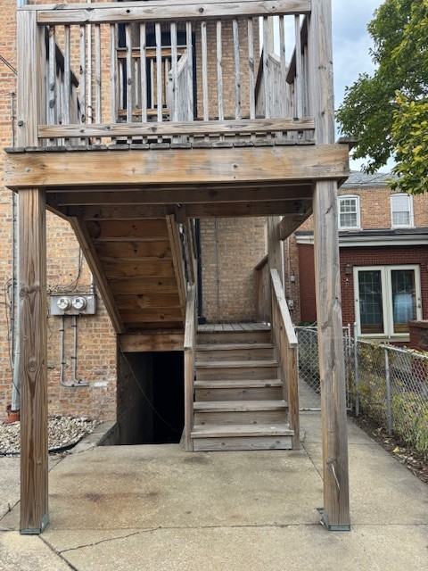 1643 East 86th Place #2 - Photo 3 of 12