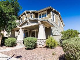 21134 W Green St - Photo 1 of 1