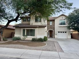 3641 E Kingbird Pl - Photo 1 of 1