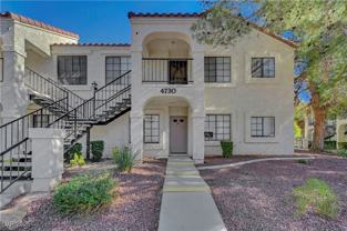 4730 Nara Vista Way #202 - Photo 1 of 1