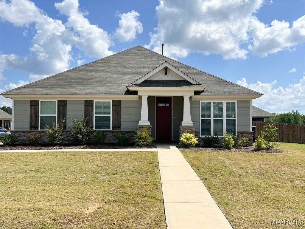 901 Hedgefield Way - Photo 2 of 37