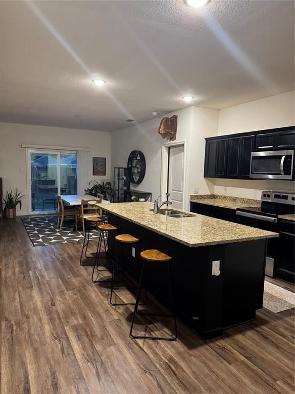 824 Peach Tree Ln - Photo 6 of 15