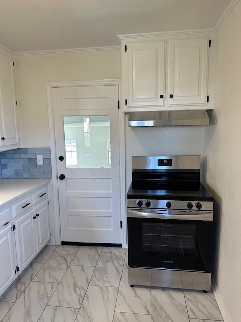 314 East Ercoupe Drive - Photo 7 of 16