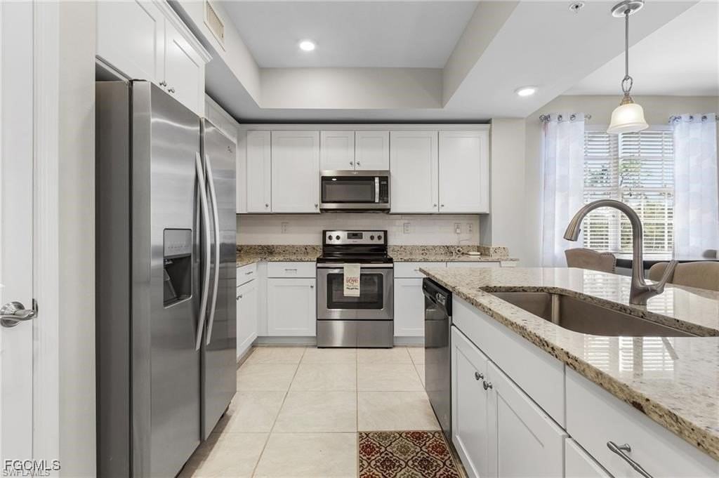10791 Palazzo Way #301 - Photo 5 of 40