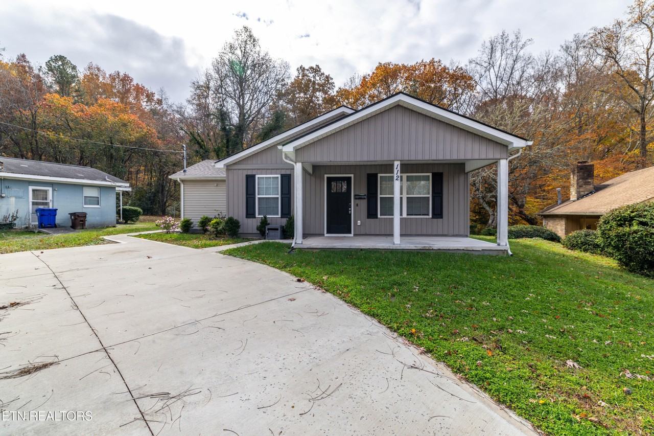 112 Bennett Lane - Photo 4 of 24