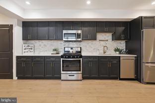 200 Hamilton St Nw Unit 2 #2 - Photo 1 of 1