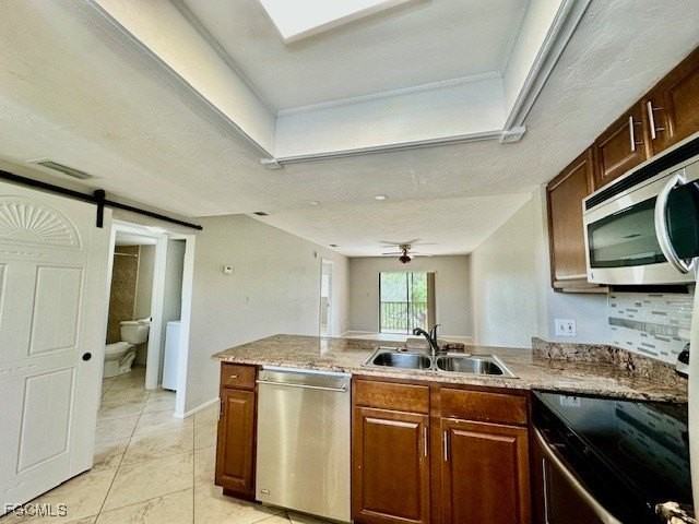 4790 S Cleveland Ave Apt 207 #207 - Photo 7 of 28