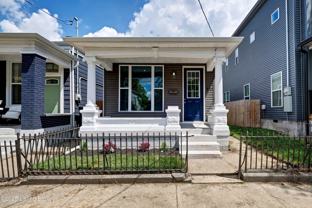 511 East Kentucky Street - Photo 1 of 1