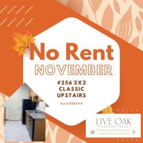 1900 Oakdale Rd #256 - Photo 1 of 1