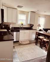 200 Dunmore St #3 - Photo 1 of 1